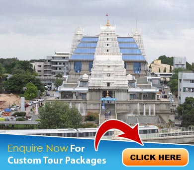 Bangalore Tour Packages