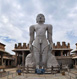 Bangalore Tour Packages